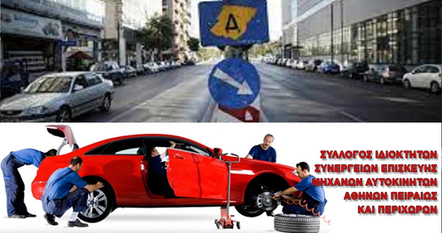 κατάλογος