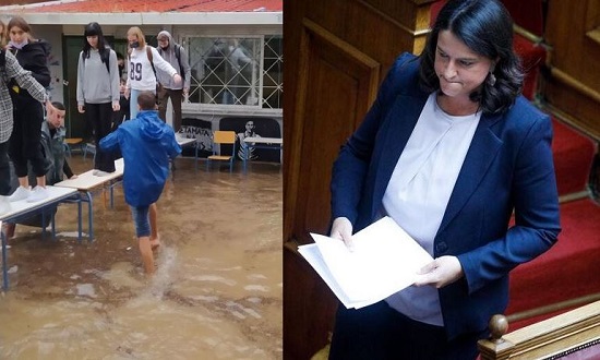 κεραμεως2