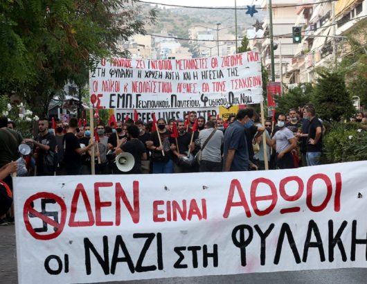 ΕΠΕΤΕΙΟΣ ΔΟΛΟΦΟΝΙΑΣ ΠΑΥΛΟΥ ΦΥΣΣΑ