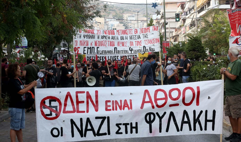 ΕΠΕΤΕΙΟΣ ΔΟΛΟΦΟΝΙΑΣ ΠΑΥΛΟΥ ΦΥΣΣΑ
