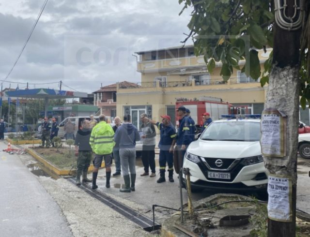 kerkyra-plymmhres-1