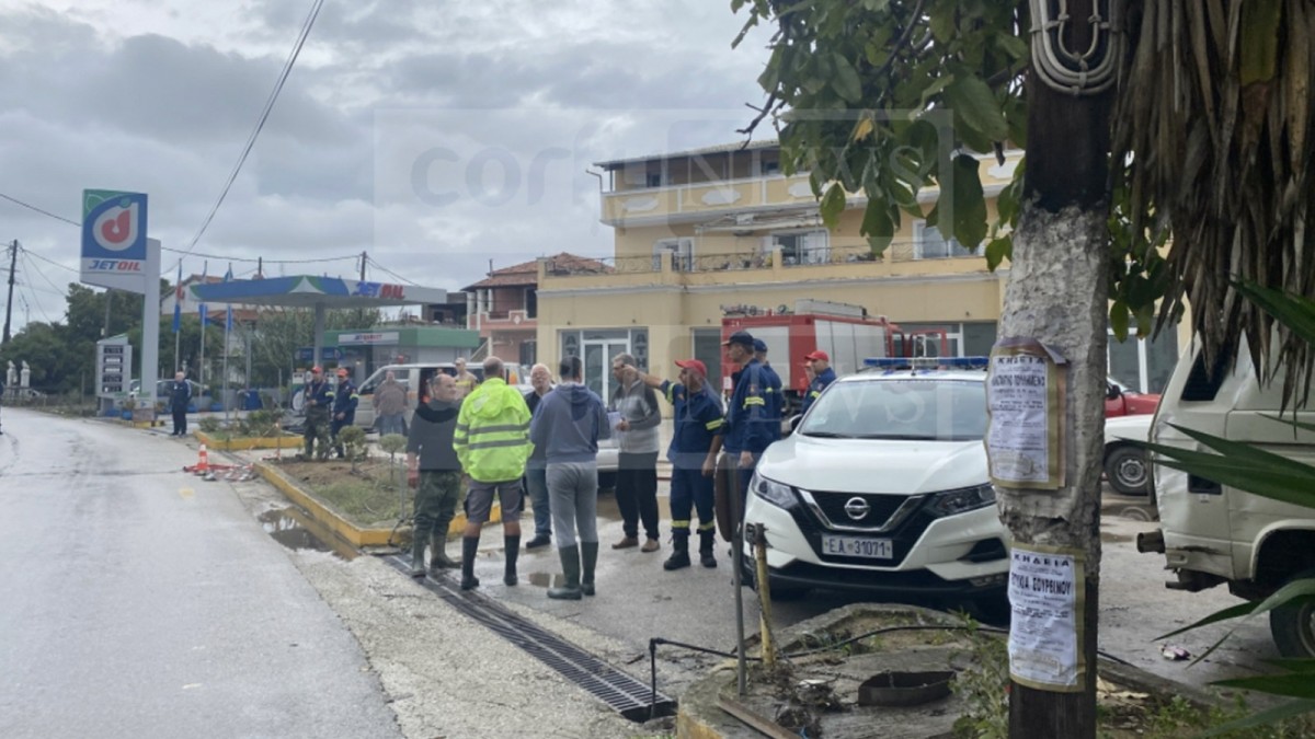 kerkyra-plymmhres-1