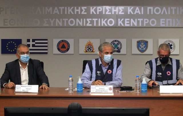 κυβερν