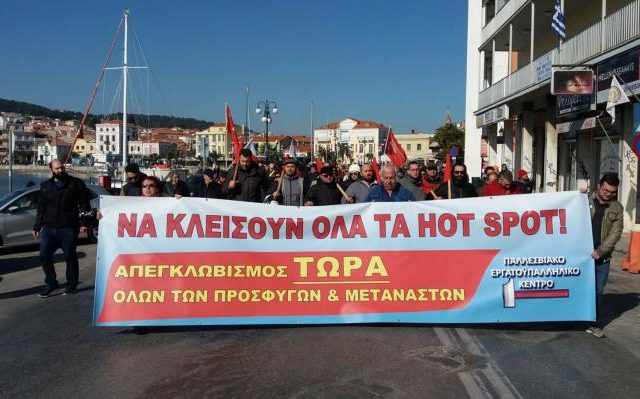 lesvos-prosfygiko-7