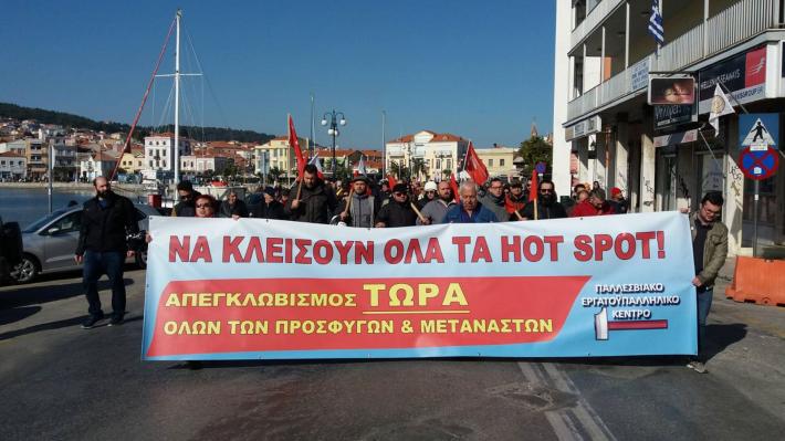 lesvos-prosfygiko-7