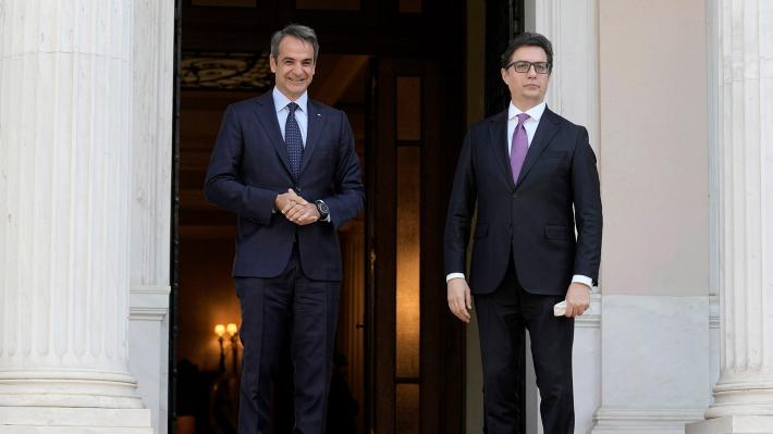 mhtsotakis