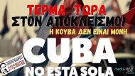 noestasolab
