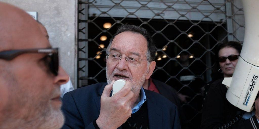 πλειστ