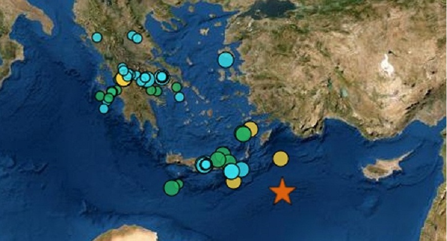 seismos1