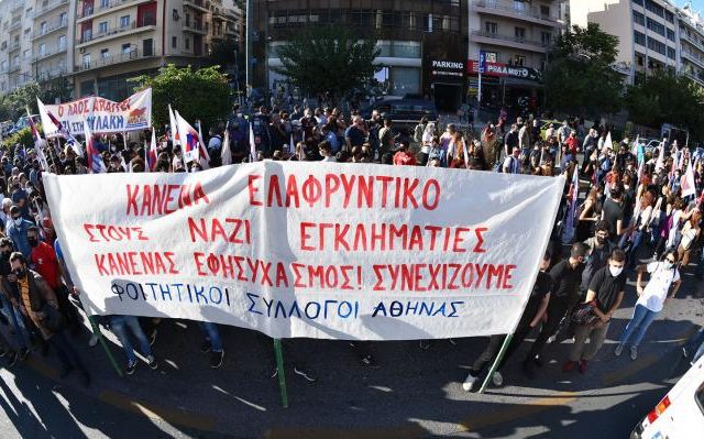 sygkentrosi-efeteio-32