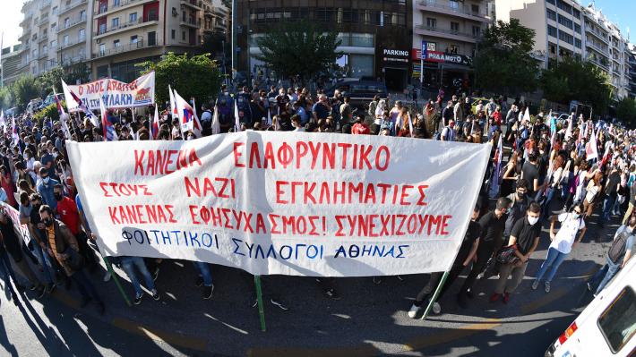 sygkentrosi-efeteio-32