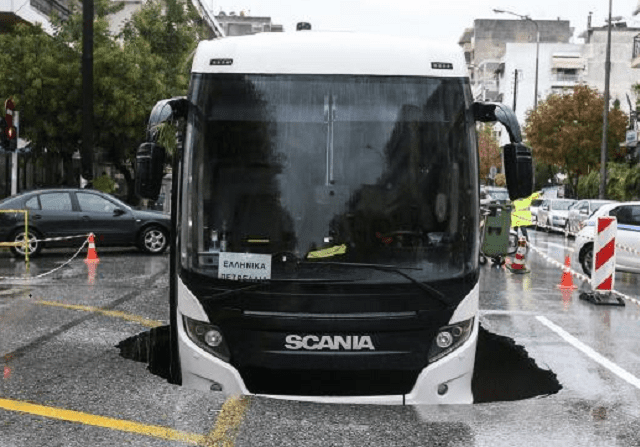 θεσσαλον