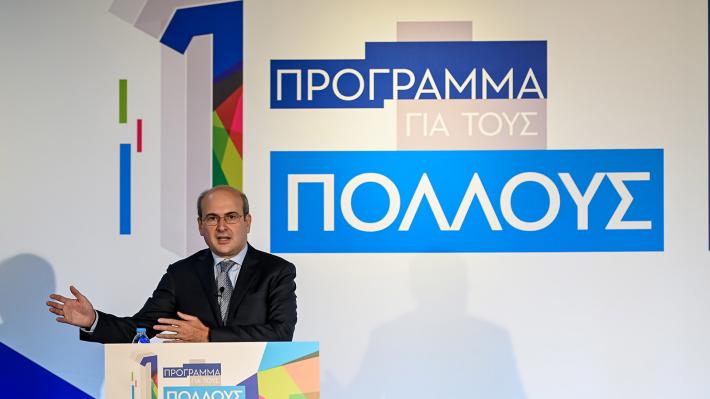 xatzidakis-12-10-3