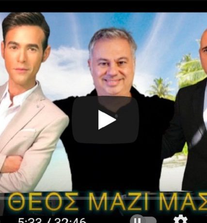 zaralikos59a