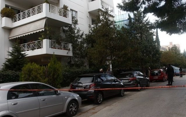 ΧΑΛΑΝΔΡΙ