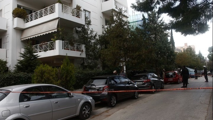 ΧΑΛΑΝΔΡΙ