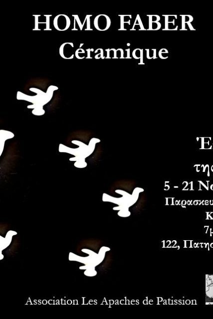 Carton expo_gr