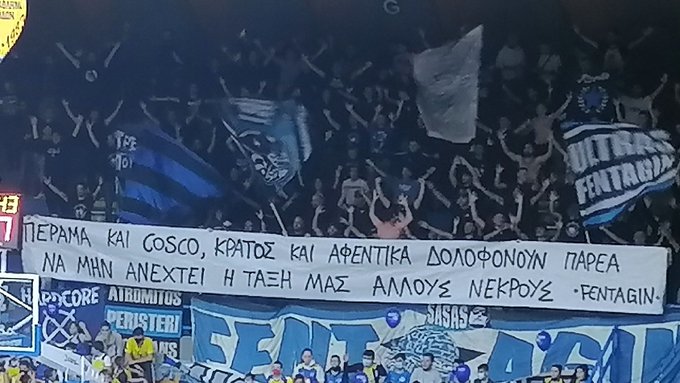 FDndtckWEAsRzTi