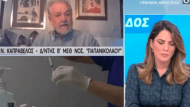 ΚΑΠΡΑΒΕΛΟΣ