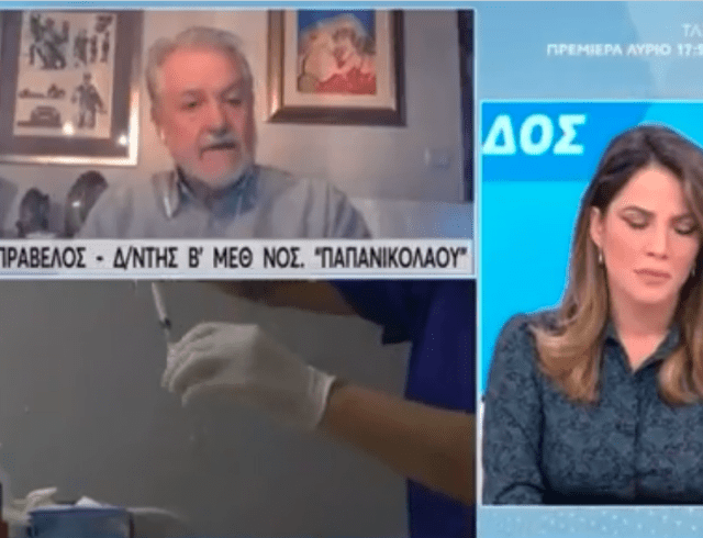 ΚΑΠΡΑΒΕΛΟΣ