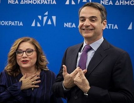 ΣΠΥΡΑΚΗ