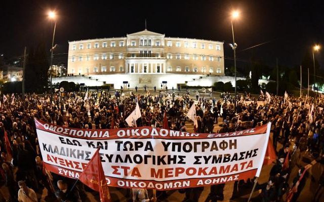 athina-syntagma-19