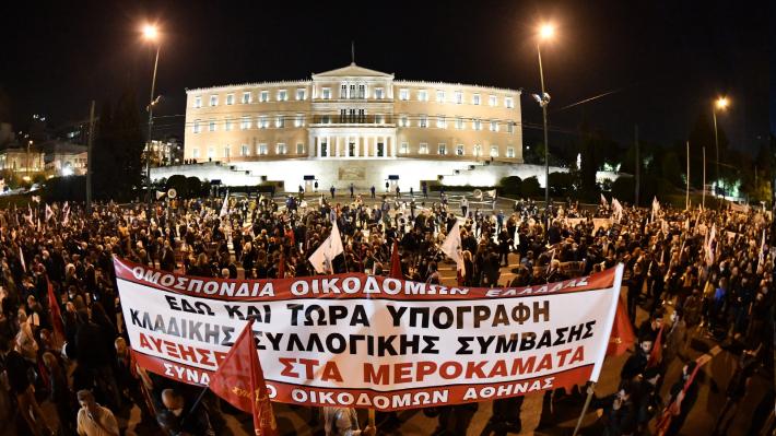 athina-syntagma-19