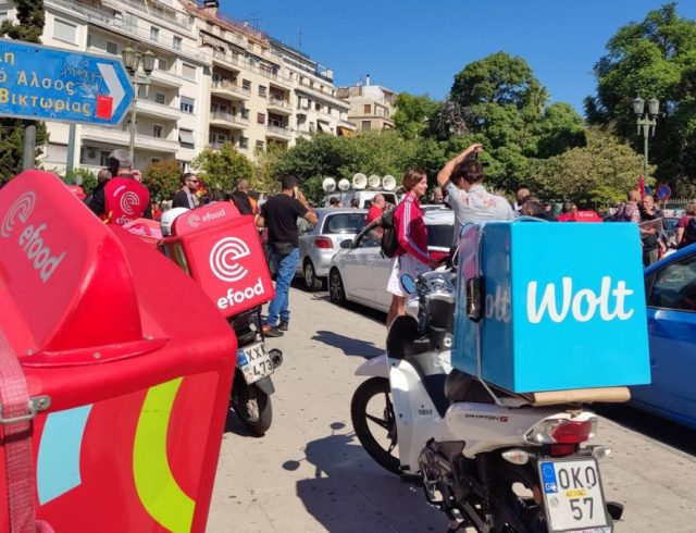 efood-athina-02