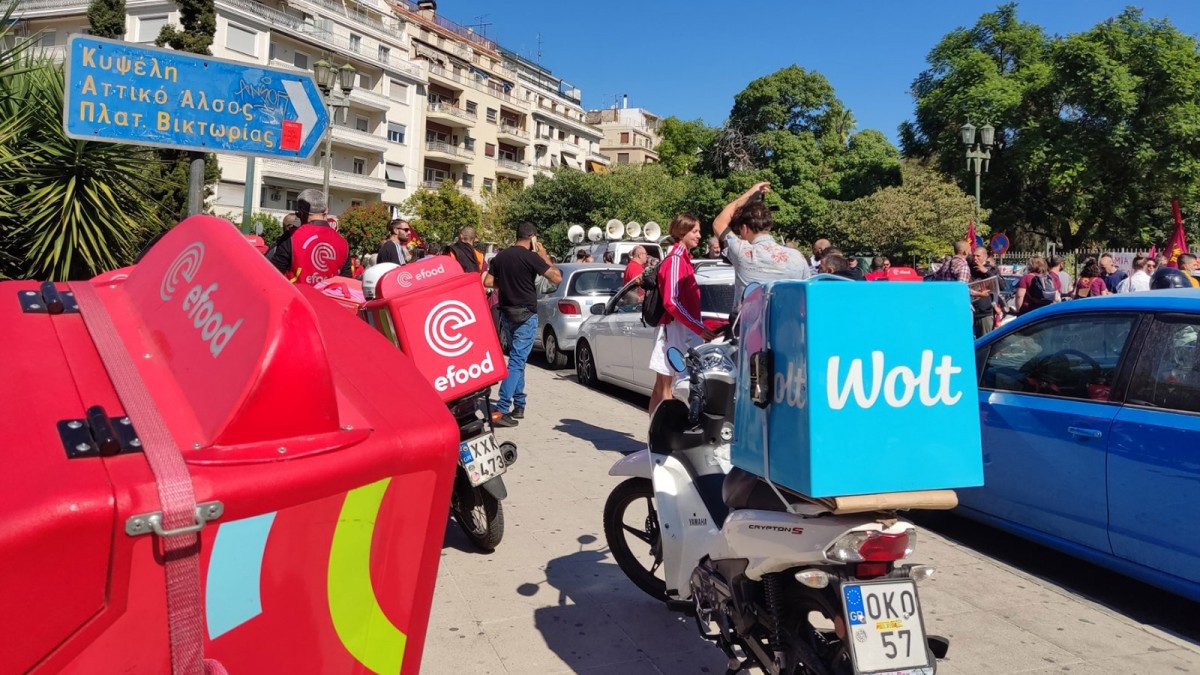efood-athina-02