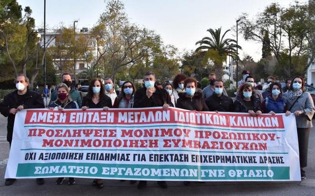 eleysina-kinitopiisi-44