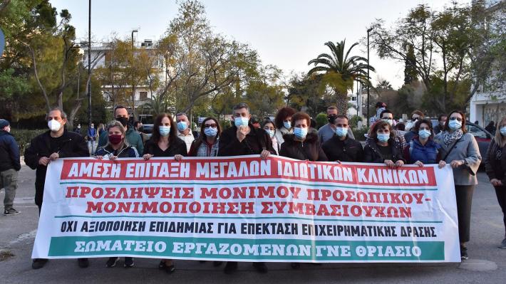 eleysina-kinitopiisi-44
