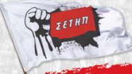 flag-228×126