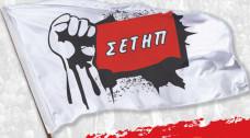 flag-228×126