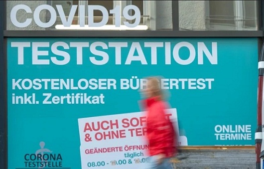 gertest