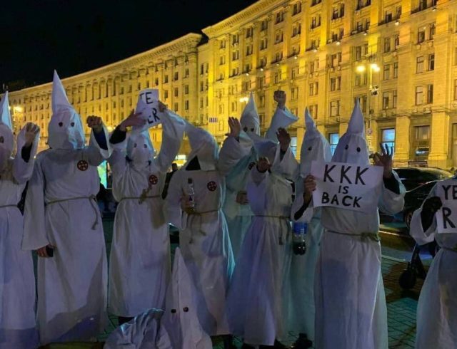 kiev-kkk