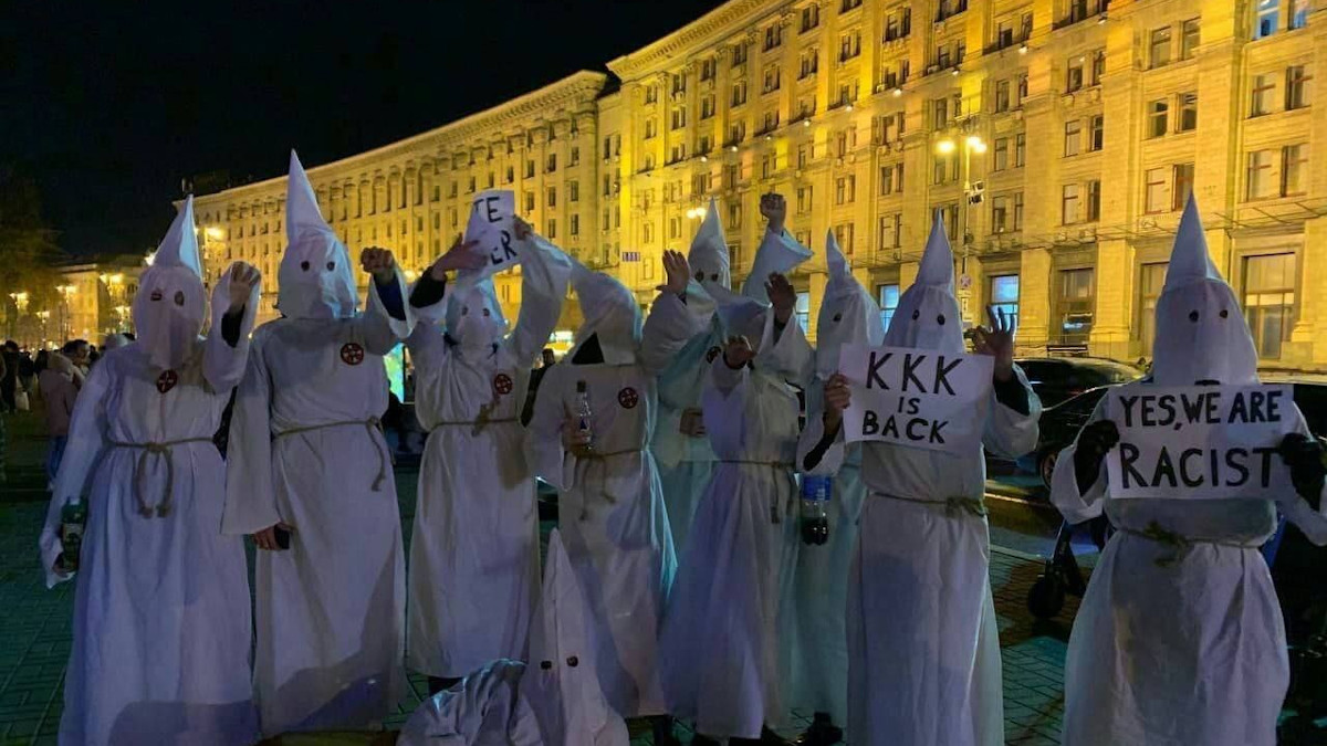 kiev-kkk