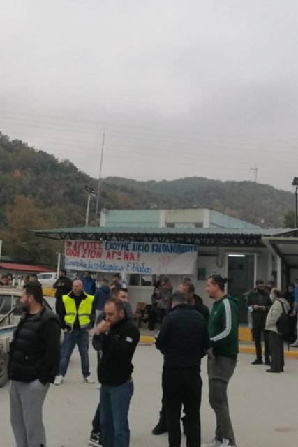 metaloryxoi-xalkidiki-4
