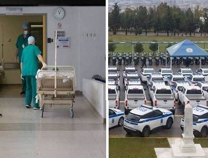 meth peripolika1