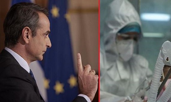 μητσοτακης1