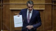 mitsotakis kyriakhs