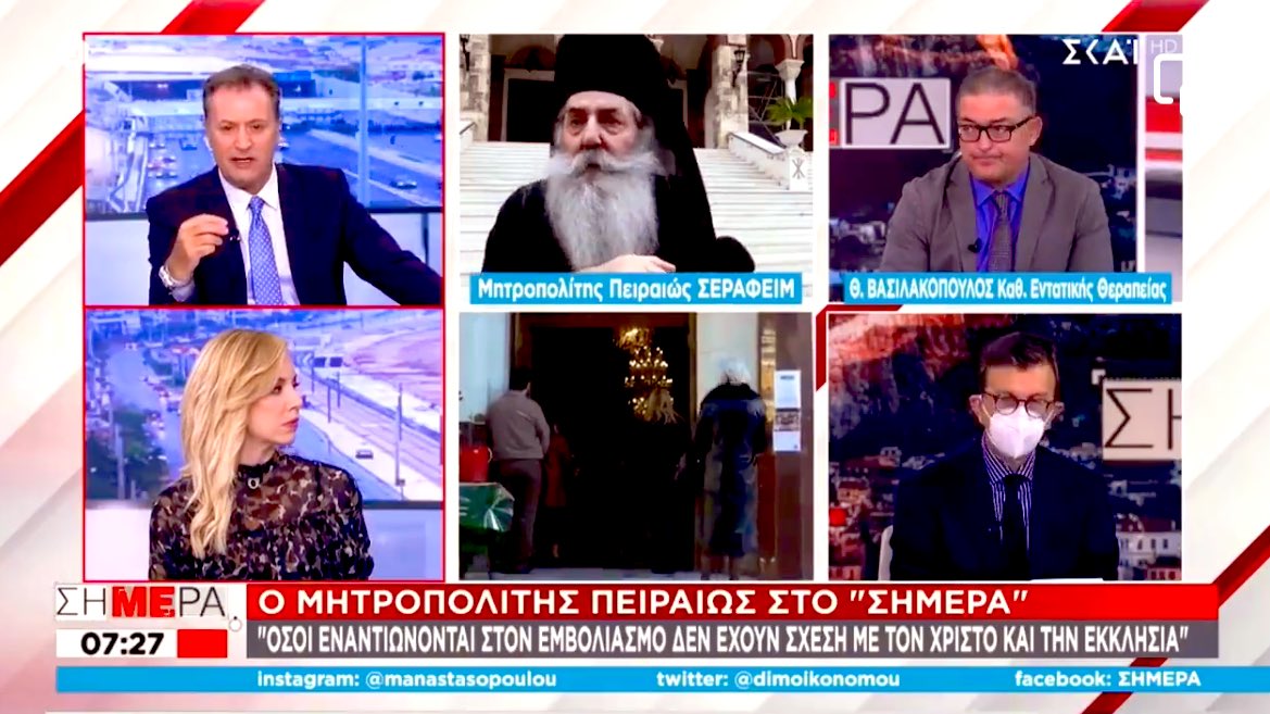 peireos-vasilakopoulos