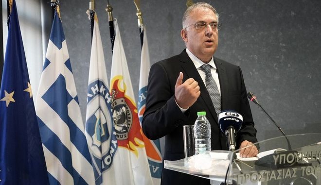 theodorikakos