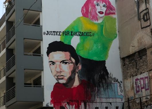 zak-kwstopoulos