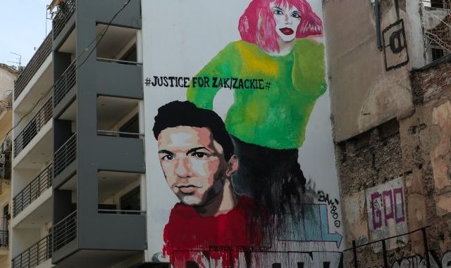 zak-kwstopoulos