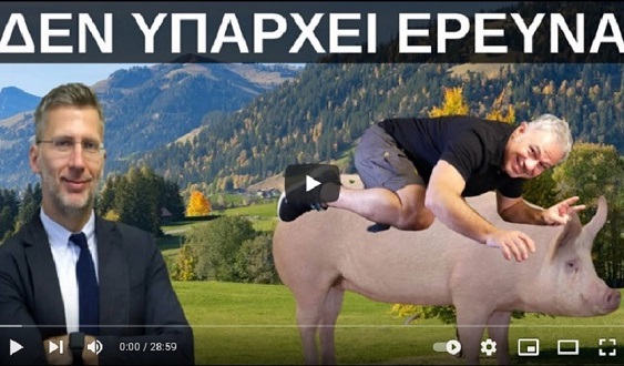 zaralikos63b
