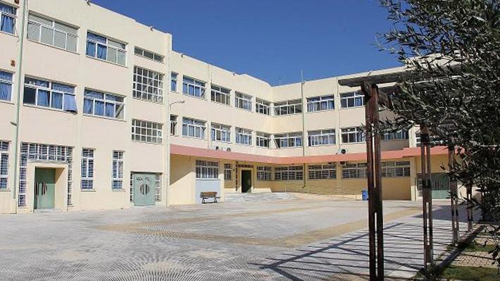 5o-gel-amarousiou