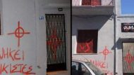 FAVELA