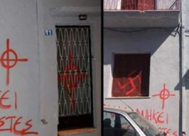 FAVELA