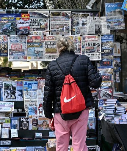 Neuf-moislassassinat-journaliste-dinvestigation-Giorgos-Karaivaz-lenquete-progresse_0