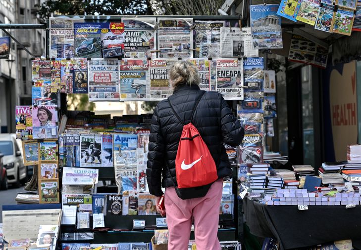 Neuf-moislassassinat-journaliste-dinvestigation-Giorgos-Karaivaz-lenquete-progresse_0